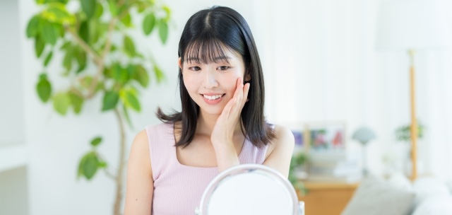 美容・健康のお得情報